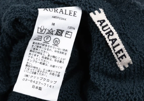 AURALEE Cotton Mesh Summer Knit K-172409_014