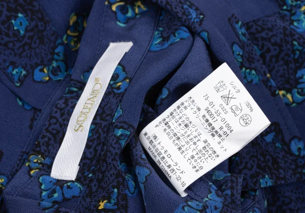 SOULEIADO Ethnic Printed Silk Shirt K-172411_014