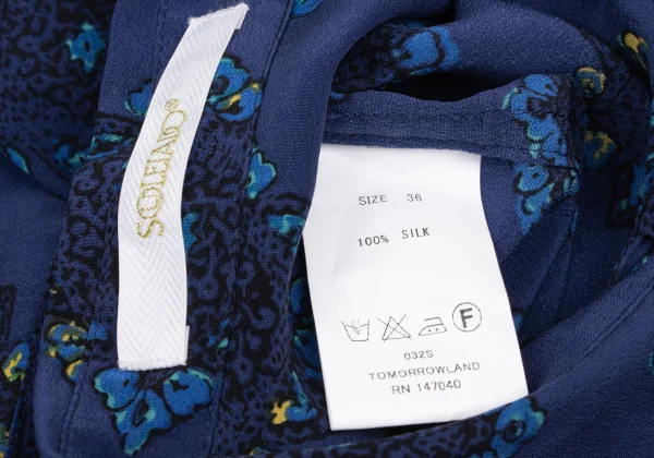 SOULEIADO Ethnic Printed Silk Shirt K-172411_015
