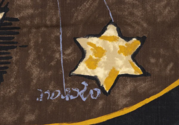 Unbranded Star Printed Scarf K-172416_006