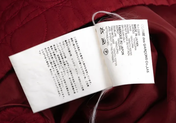 tricot COMME des GARCONS Floral Quilted Duffle Coat K-172419_019