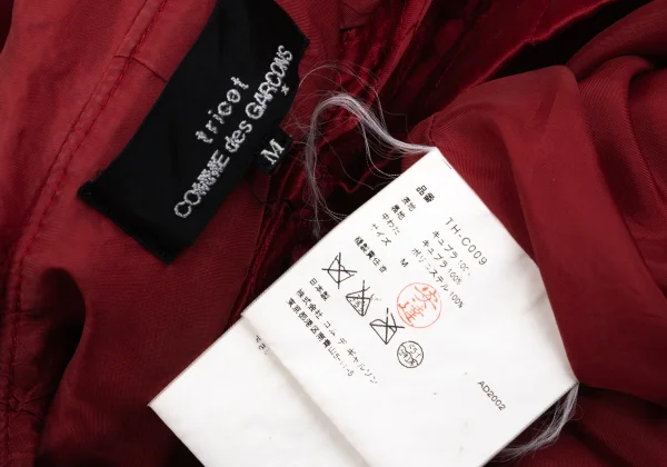 tricot COMME des GARCONS Floral Quilted Duffle Coat K-172419_020