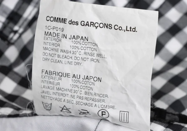 BLACK COMME des GARCONS Cotton Gingham Check Dropped Crotch Pants K-172420_011