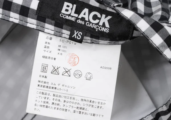 BLACK COMME des GARCONS Cotton Gingham Check Dropped Crotch Pants K-172420_012