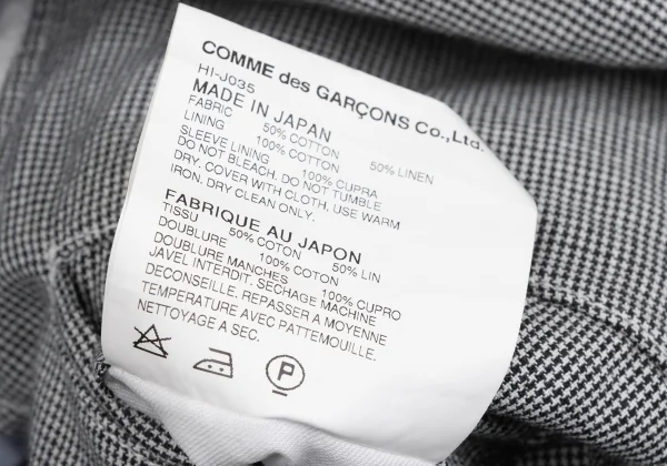 COMME des GARCONS HOMME Cotton Linen Puppy Tooth Jacket K-172421_016