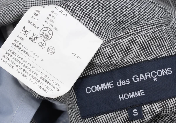 COMME des GARCONS HOMME Cotton Linen Puppy Tooth Jacket K-172421_017