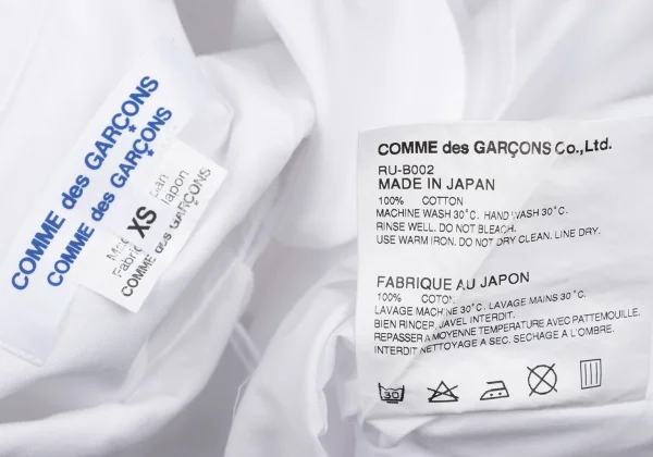 COMME des GARCONS Cotton Round Collar Blouse K-172422_015