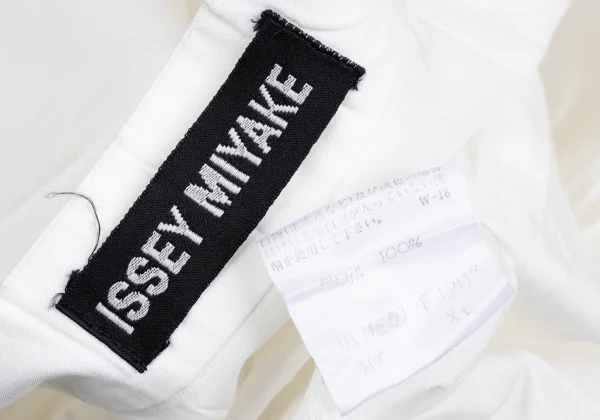 ISSEY MIYAKE MEN Wrinkle Pleated Band Collar Shirt K-172424_017