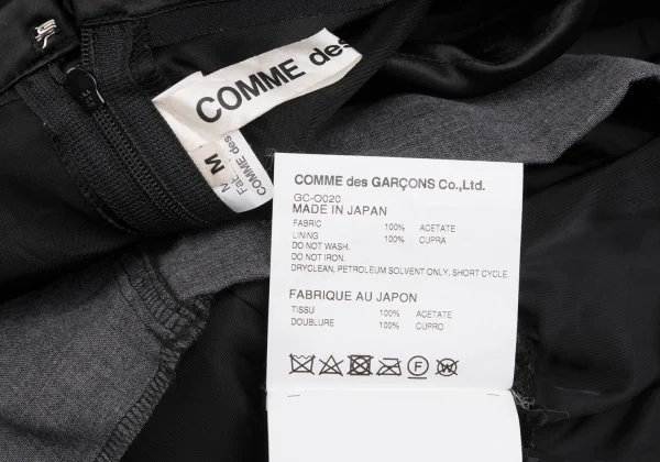 COMME des GARCONS Acetate Gather Switching Dress K-172429_017
