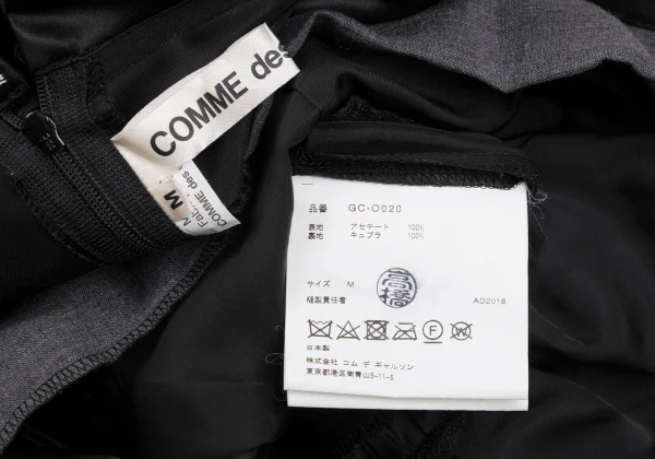 COMME des GARCONS Acetate Gather Switching Dress K-172429_018