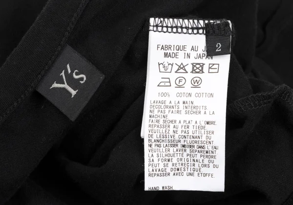 Y's Side String Drape Sleeveless Tunic K-172435_013