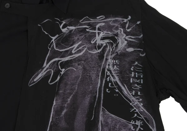 BLACK Scandal Yohji Yamamoto Rayon Message Print Shirt K-172436_009