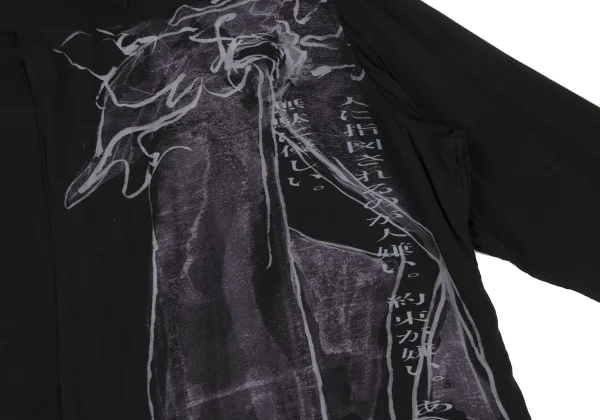 BLACK Scandal Yohji Yamamoto Rayon Message Print Shirt K-172436_013