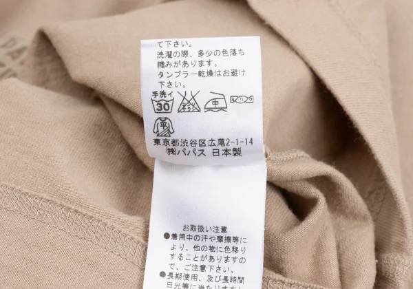 Papas Cotton Patch Long Sleeved T-shirt K-172441_018
