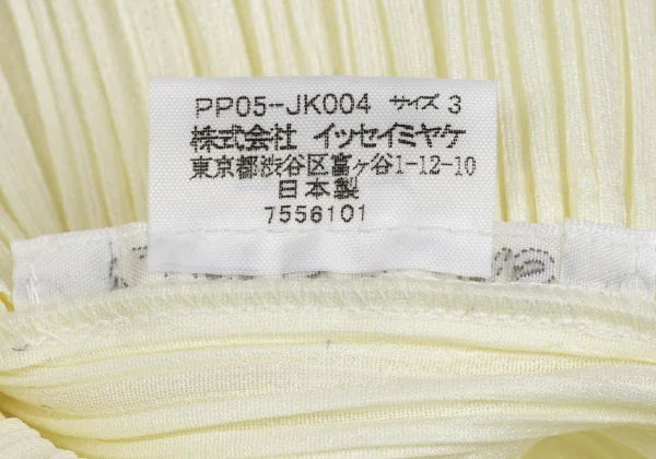 PLEATS PLEASE Pleats Short Sleeve T-shirt K-172450_010