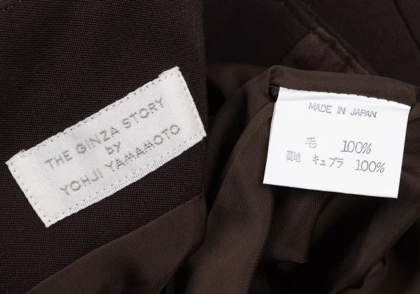 Yohji Yamamoto×THE GINZA STORY Wool Back Slit Skirt K-172471_015