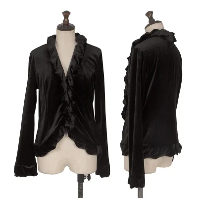 NARACAMICIE Ruffled Velour Blouse