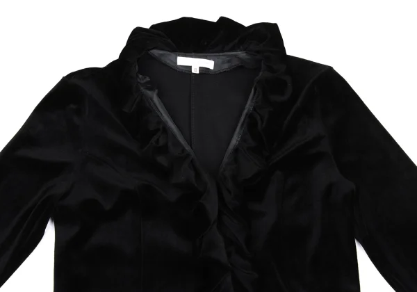 NARACAMICIE Ruffled Velour Blouse K-172475_003