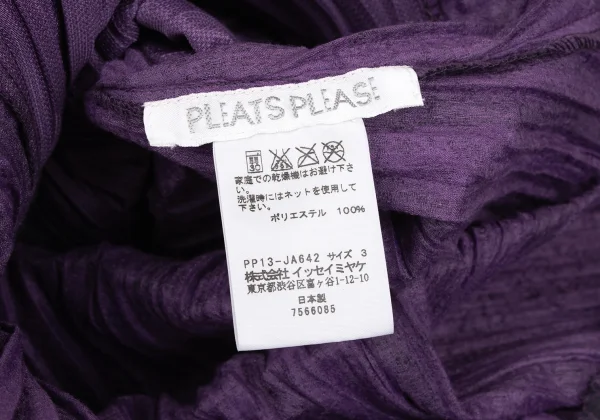 PLEATS PLEASE Brushed Pleated Coat K-172479_013