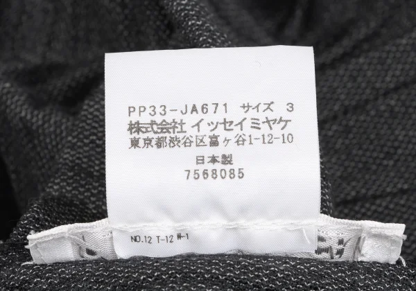 PLEATS PLEASE Poly Cotton Pleats Short Hooded Coat K-172482_016