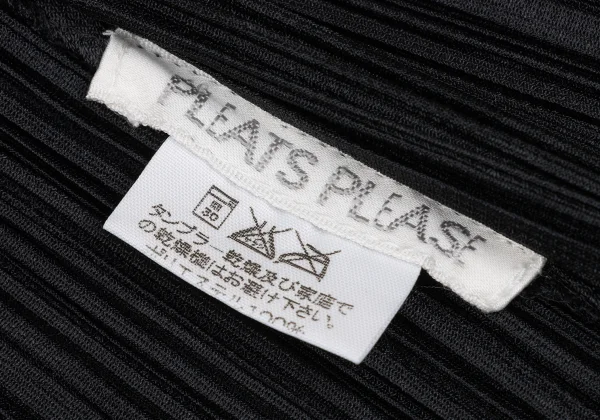 PLEATS PLEASE Pleats Buttonless Cardigan K-172483_012