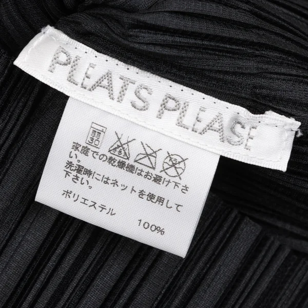 PLEATS PLEASE Hem Switching Skipper Top K-172488_012