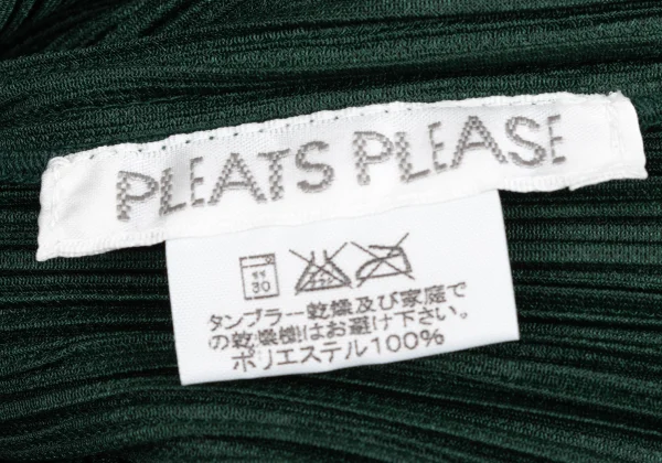 PLEATS PLEASE Chinese Buttons Sleeveless Dress K-172493_013