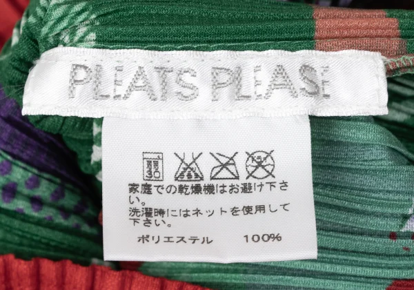 PLEATS PLEASE Graphic Print T-shirt K-172510_013