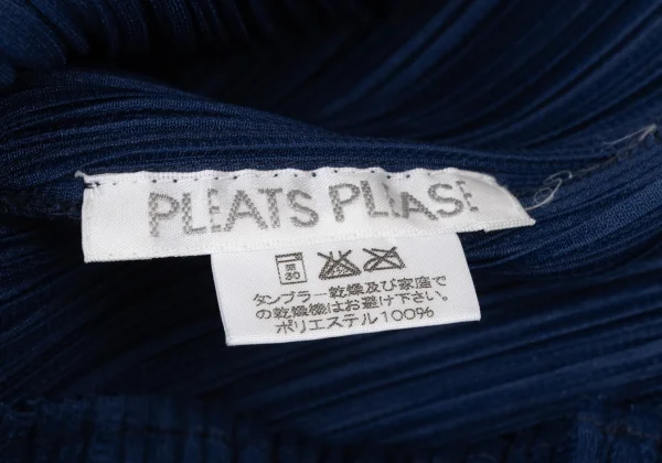 PLEATS PLEASE Pleats High-neck T-shirt K-172512_016