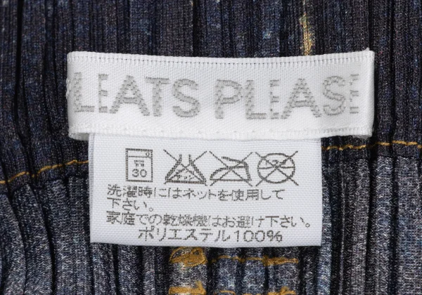 PLEATS PLEASE Denim Transfer Print Hem Cutting Skirt K-172518_016