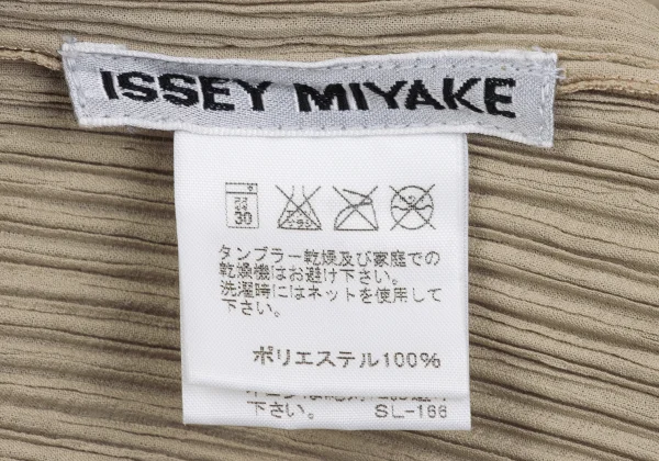 ISSEY MIYAKE Hem Cutting Crepe Pleats Jacket K-172520_015