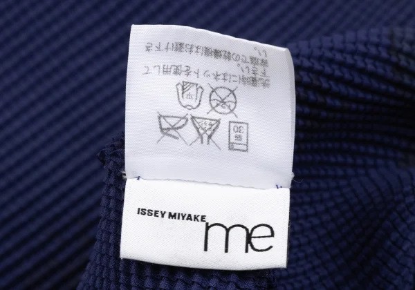 ISSEY MIYAKE me Snapshot Graphic Printed Pleats Top K-172522_014