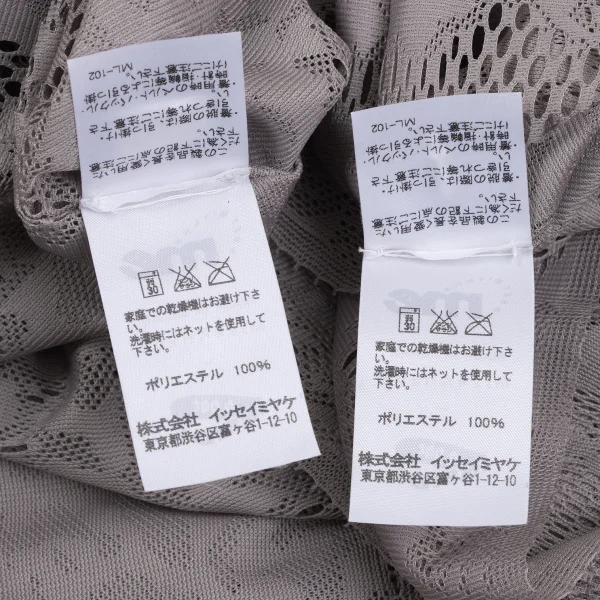 ISSEY MIYAKE me A-POC INSIDE Botanical Mesh Cutting Short Sleeve Dress K-172525_014