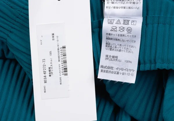 ISSEY MIYAKE me A-POC INSIDE Fine Knit Pleats Cutting Pocket Pants K-172526_009