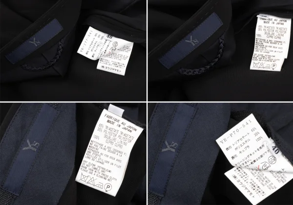Y's Exclusive Collarless Jacket & Pants K-172535_020