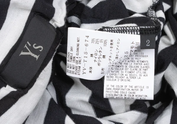 Y's Striped Scarf Design Cardigan K-172536_020