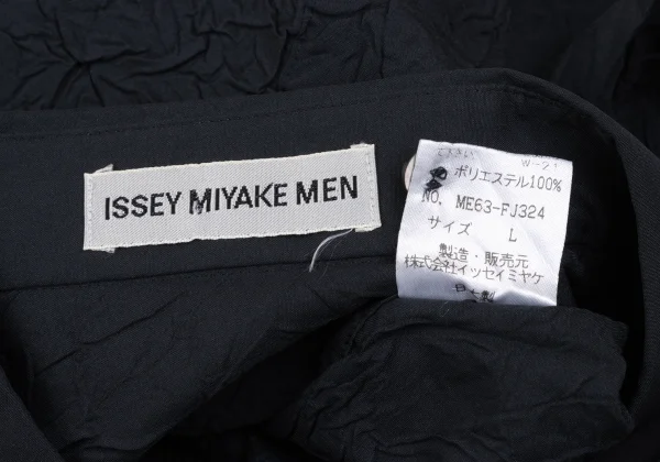 ISSEY MIYAKE MEN Wrinkled Shirt K-172549_012