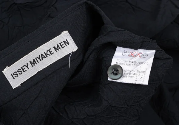 ISSEY MIYAKE MEN Wrinkled Shirt K-172549_013
