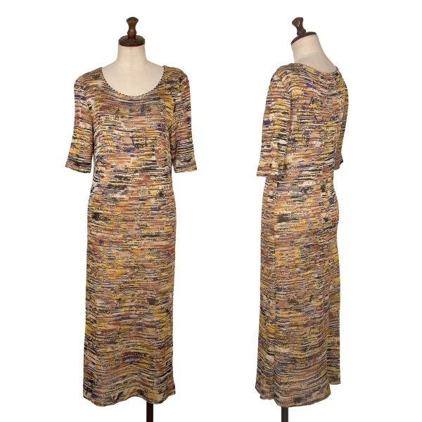 MISSONI Rayon Graphic Weave Knit Dress Multi-Color 42 K-172552_001