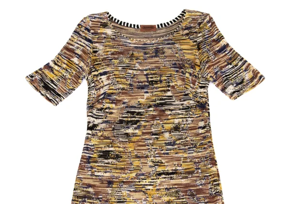 MISSONI Rayon Graphic Weave Knit Dress K-172552_003