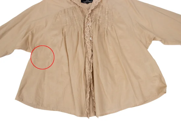 tricot COMME des GARCONS Dyed Lace Embroidery Pintuck Blouse K-172560_009