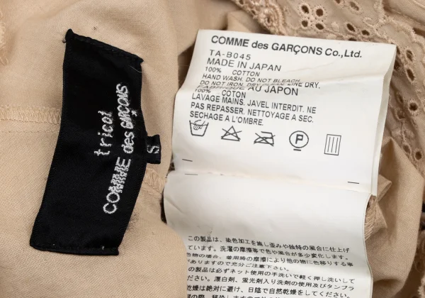 tricot COMME des GARCONS Dyed Lace Embroidery Pintuck Blouse K-172560_017