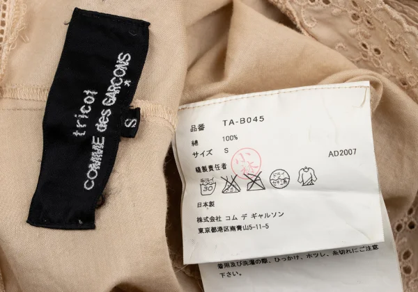 tricot COMME des GARCONS Dyed Lace Embroidery Pintuck Blouse K-172560_018
