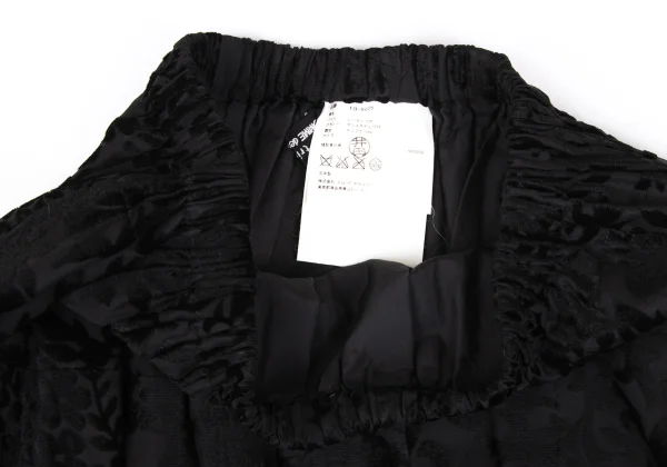 tricot COMME des GARCONS Flocked Floral Print Switching Skirt K-172561_006