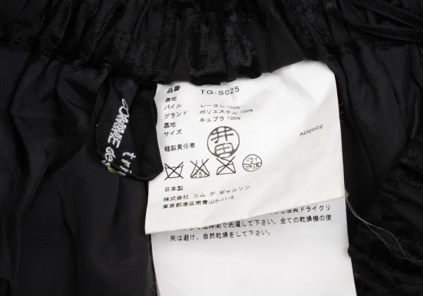 tricot COMME des GARCONS Flocked Floral Print Switching Skirt K-172561_013