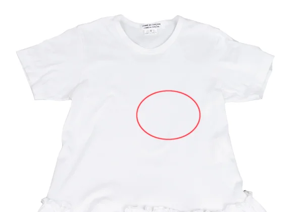 COMME des GARCONS Ruffled Hem Switching T-shirt K-172565_003