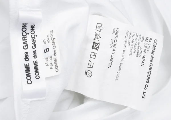 COMME des GARCONS Ruffled Hem Switching T-shirt K-172565_015