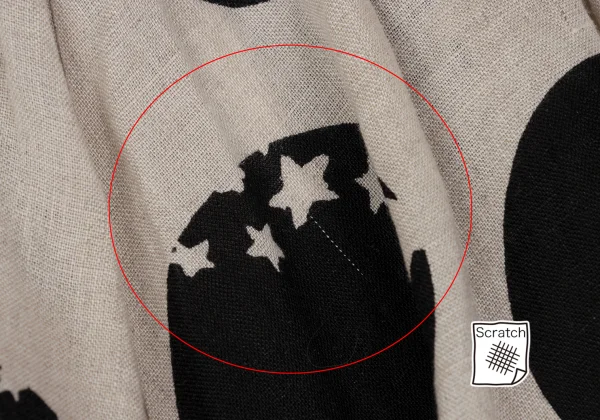 COMME des GARCONS Linen Dot & Star Print Skirt K-172566_004