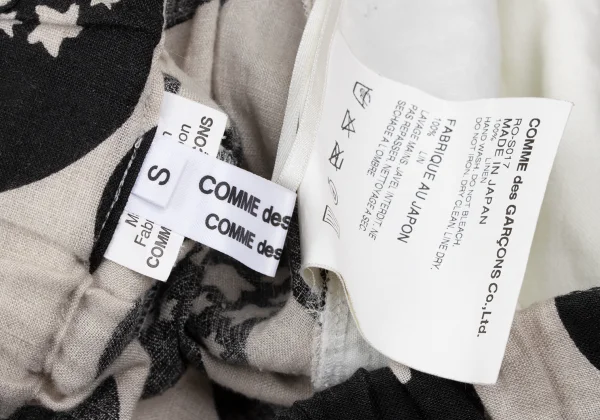 COMME des GARCONS Linen Dot & Star Print Skirt K-172566_015