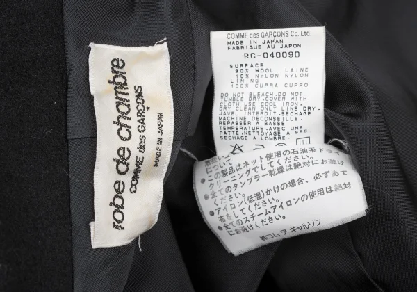 robe de chambre COMME des GARCONS Wool Mossa Buttonless Coat K-172567_017